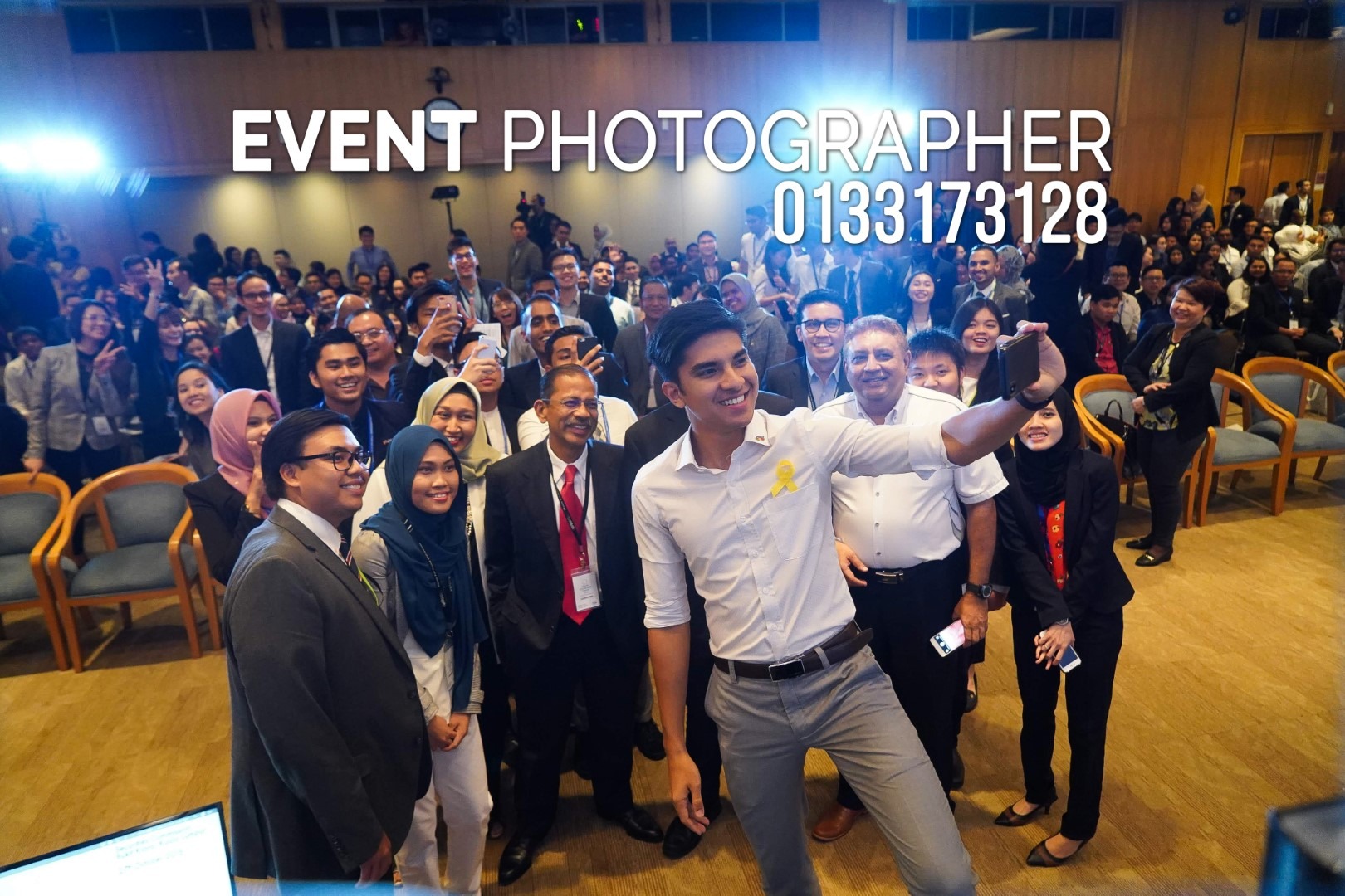 EVENT PHOTOGRAPHER POSTER (Large)